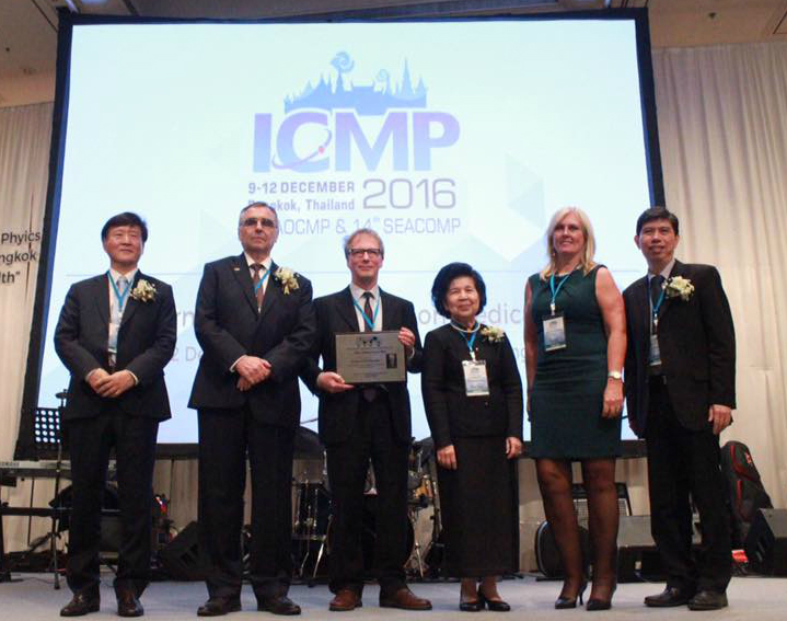 Image of ICMP 2016 Meeting
